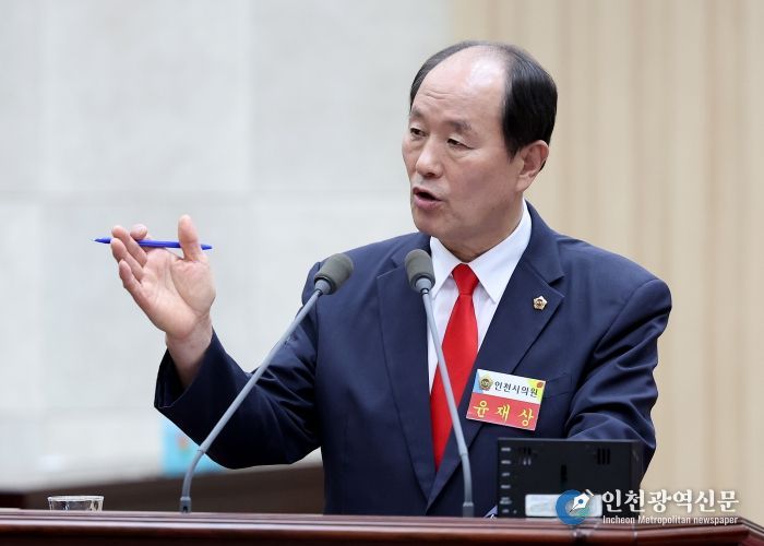 인천시의회 윤재상 의원