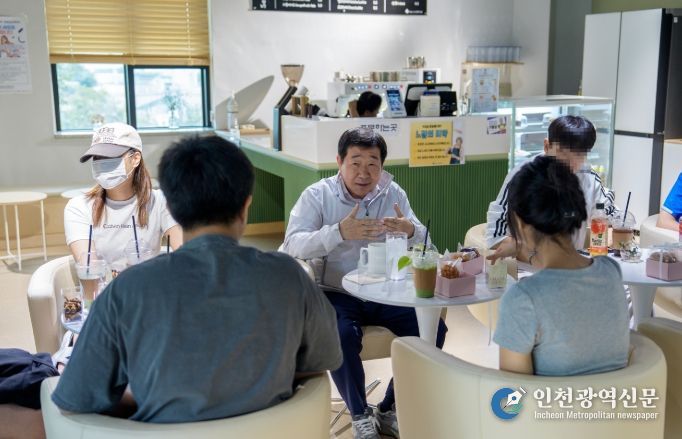 학교 밖 청소년들과 진솔한 소통의 시간