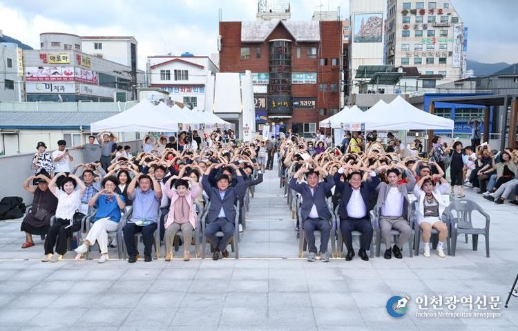 “거제리본플라자서 열린 ‘리본 나이트’, 시민과 함께 성공적 마무리