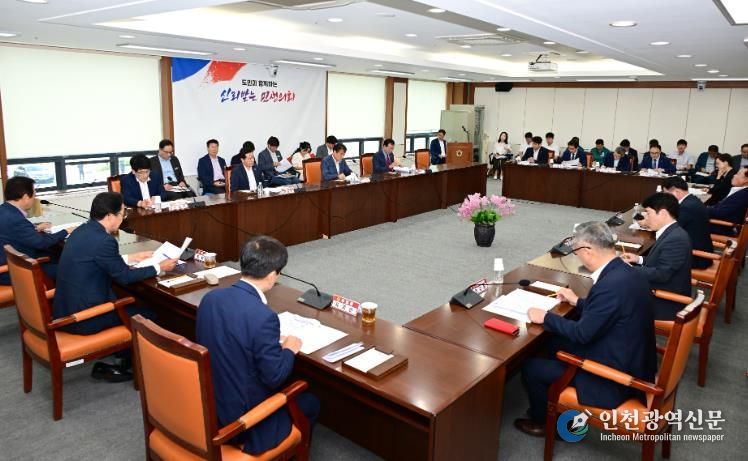 경상남도의회, 확대의장단 회의서 호우피해 복구현황 및 제2회추경 논의