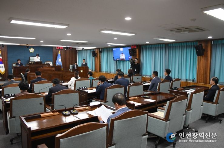 미추홀구의회, 제290회 임시회