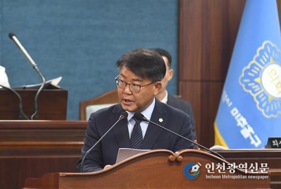 제290회 임시회 1차 본회의 이수현 의원 발언사진