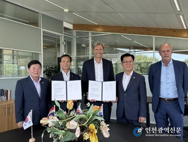 음성군, 글로벌 스마트팜 솔루션 1위 기업 프리바와 업무협약