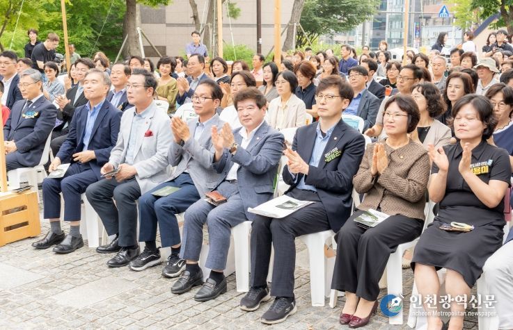 개포도서관 기공식