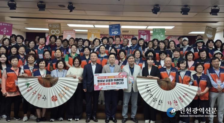 13년 이어온 달빛동맹, 자원봉사 교류로 빛났다