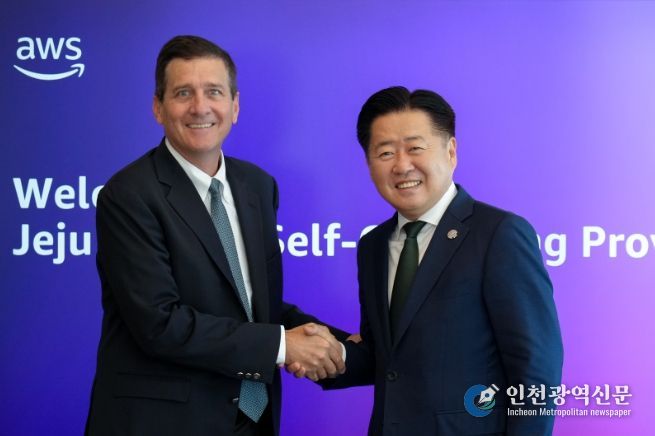AWS코리아 본사 면담