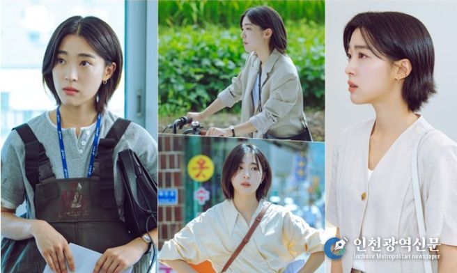 사진 제공: KBS 2TV 새 토일미니시리즈 <마지막 썸머>