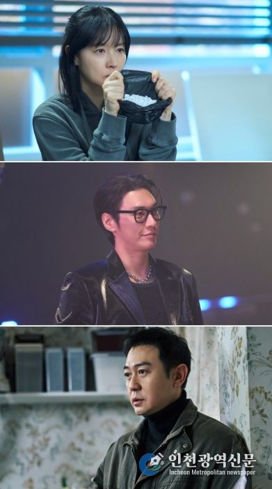 사진 출처 : KBS 2TV 새 토일 미니시리즈 ‘은수 좋은 날’