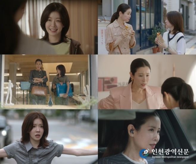 사진 제공: KBS 2TV 주말드라마 <화려한 날들> 방송 캡처