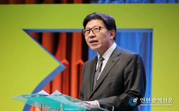 2028 세계디자인수도 부산 수락연설 사진