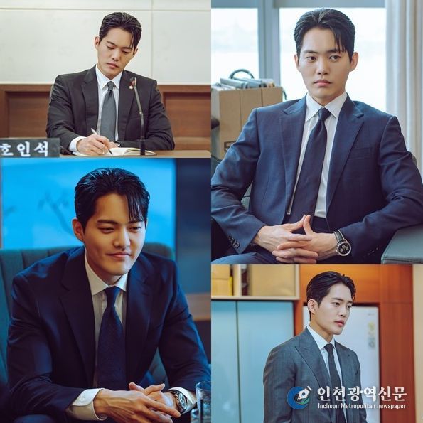 사진 제공: KBS 2TV 새 토일미니시리즈 <마지막 썸머>