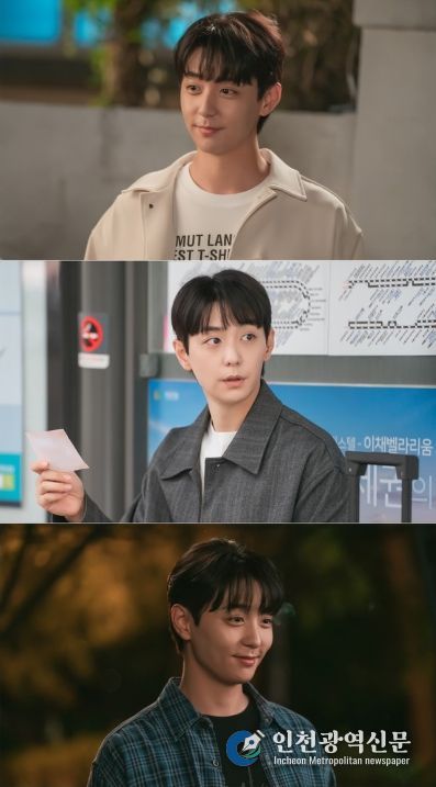 사진 제공: KBS 1TV 새 일일드라마 <마리와 별난 아빠들>