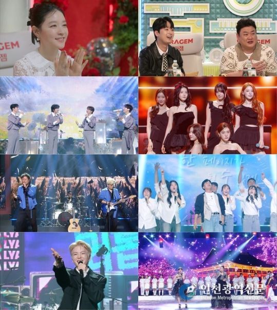 사진제공 | 불후의 명곡