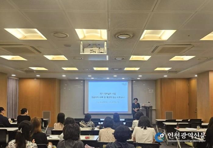 익산시_재가 의료급여 사업_전국 확산_선도(서울 간담회 참석).