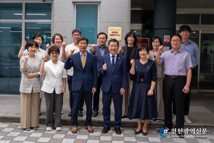 증평군–가톨릭꽃동네대학교, ‘생활연구소’ 현판식 개최