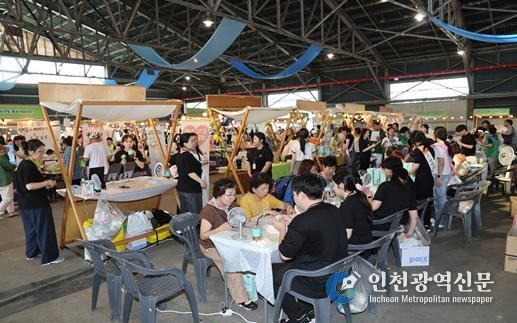 부산 중구,‘복지ON, 행복UP’ 제10회 중구 복지박람회 성황리 개최