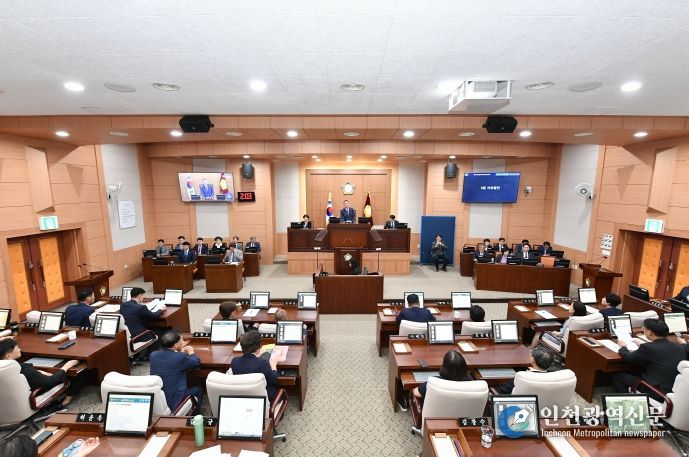 김해시의회 제273회 임시회 폐회