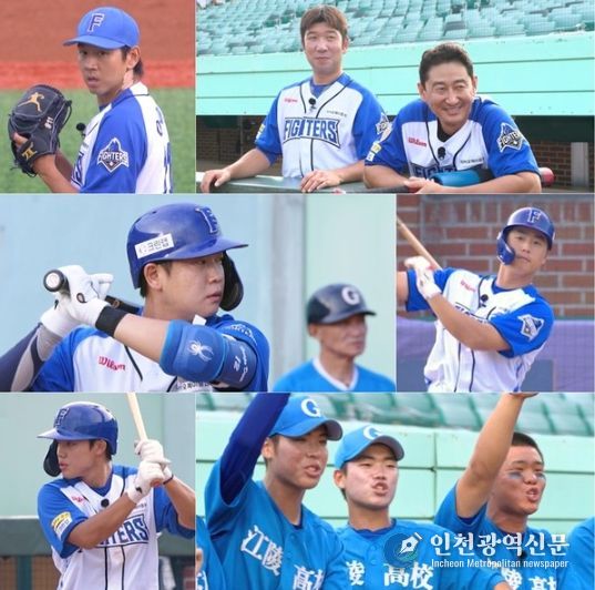 사진 제공 : 스튜디오C1 <불꽃야구>