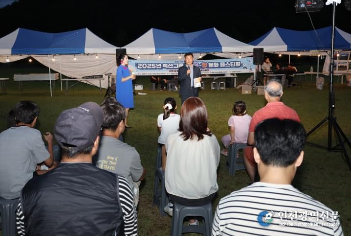 정읍시, 농촌신활력플러스 액션그룹 ‘맛·멋·향 캠핑 페스타’성황리에 개최