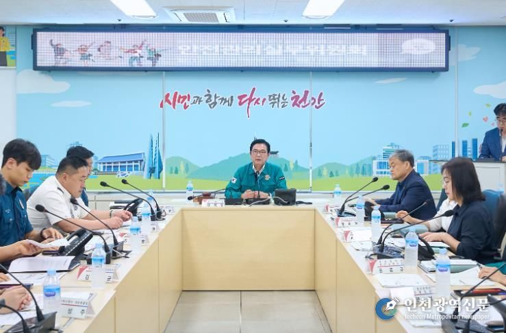천안시는 15일 시청 재난안전상황실에서 안전관리실무위원회를 개최했다.