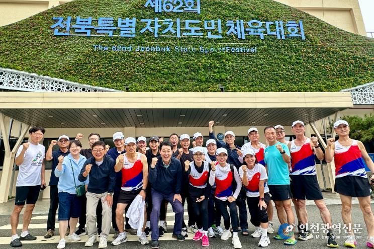 부안군, 제62회 전북특별자치도민체육대회 종합6위· 군부2위 달성 쾌거