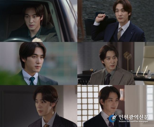 사진 제공: MBC 일일드라마 <태양을 삼킨 여자> 방송 캡처