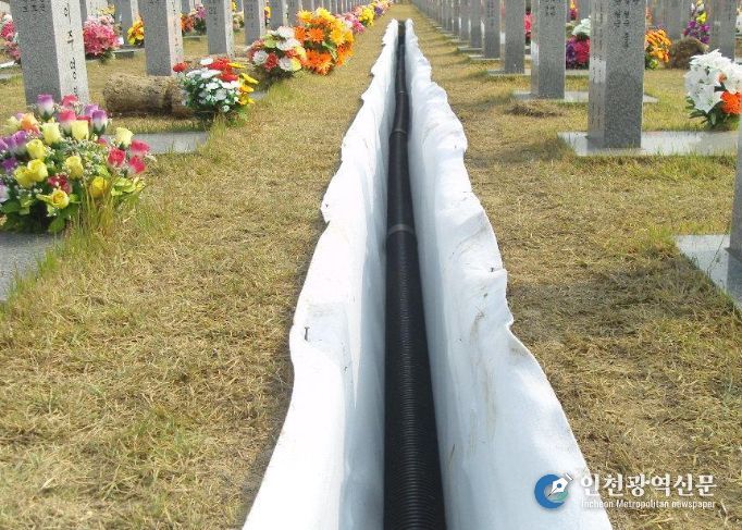 부직포 및 유공관 설치