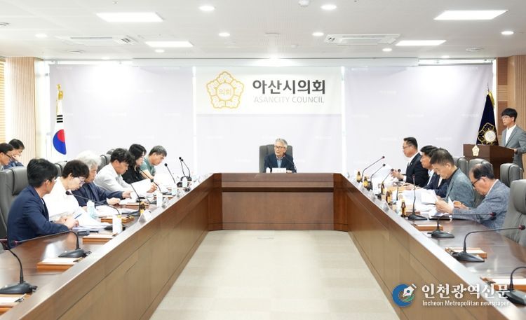 아산시의회 6기 의정자문위원회가 제2차 회의를 개최하였다.