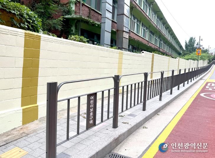 색채정비 가이드라인 적용 후(신창초등학교)