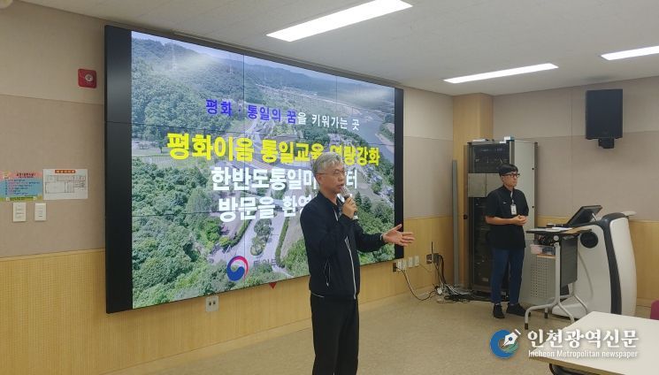 평화이음, 충남교육청 시민교육팀장 남기윤 장학관 인사말씀