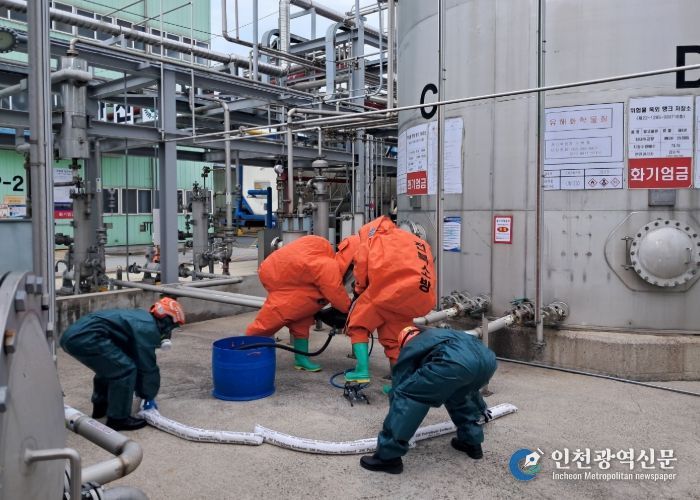 전북특별자치도소방본부, 특수구조대 대상 유해화학물질 누출 대응 특별구조훈련