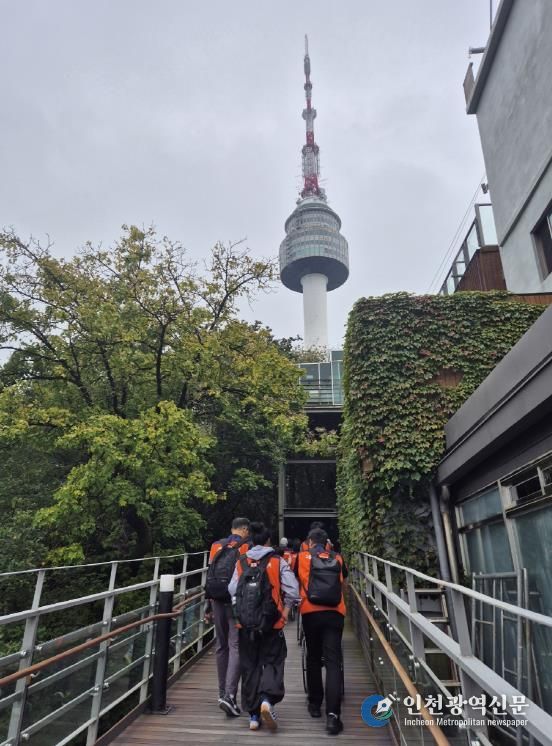 ‘남산 가을 나들이’ 현장 사진