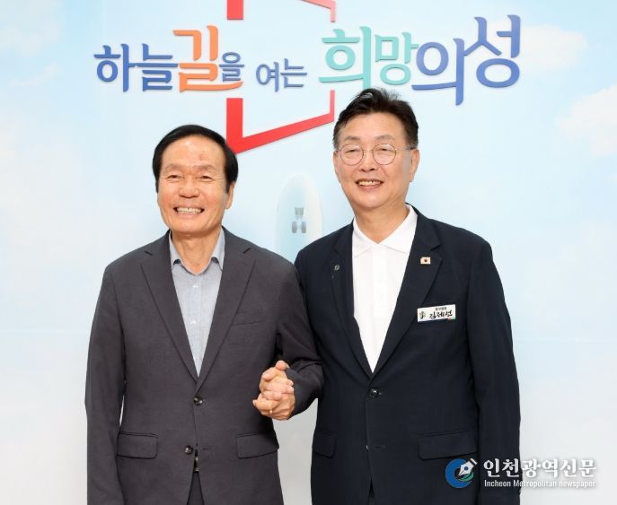 대전광역시 중구청, 혁신현장 탐방 3차 의성군 방문