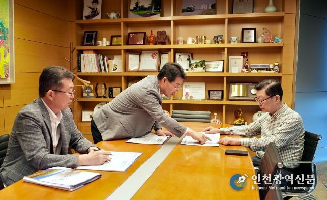 김홍국 새만금위원회 민간위원장 면담