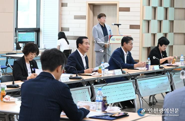 2025년 거창군 교육발전협의회 정기회의 개최