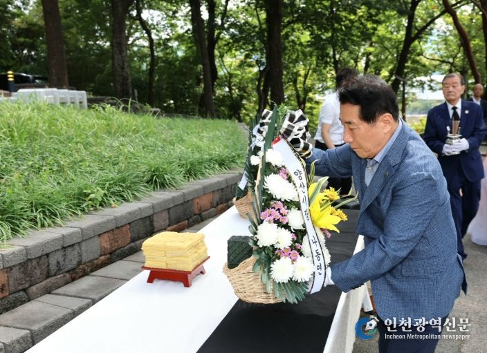 윤현진 선생 서거 104주년 기념 헌다례