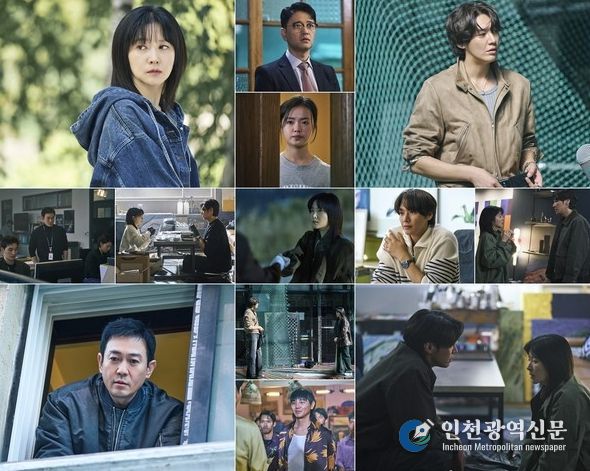 사진 출처 : KBS 2TV 새 토일 미니시리즈 ‘은수 좋은 날’