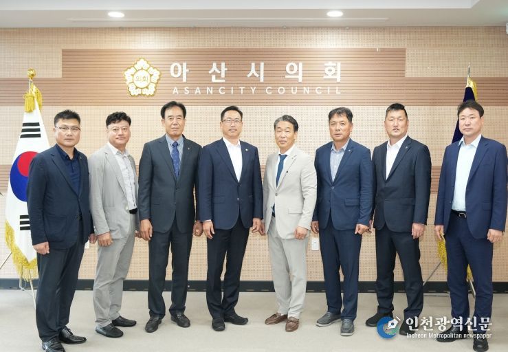 전문건설업 활성화 간담회 단체사진