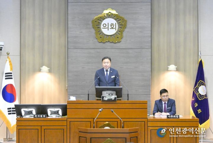 순창군의회, 제297회 제2차 정례회 개회