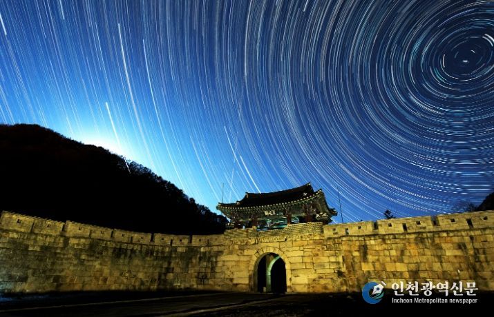 「 문경시관광개발기본계획 수립 용역」착수