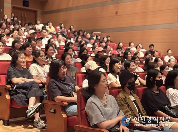 달서구,‘자녀와 함께 성장하는 부모의 길’부모교육 특강 개최