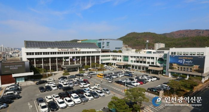 경주시청 전경