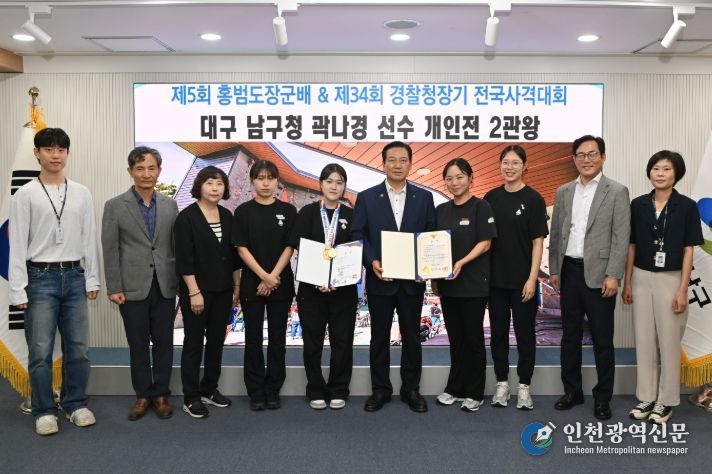 대구 남구청 곽나경 선수, 전국사격대회 2관왕