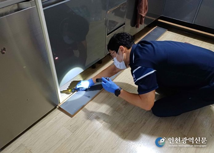 취약가구 아동 10곳 맞춤형 해충 방역