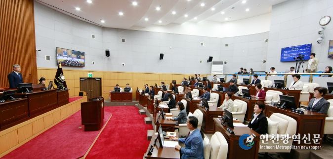 대전 서구의회, 제292회 임시회 폐회