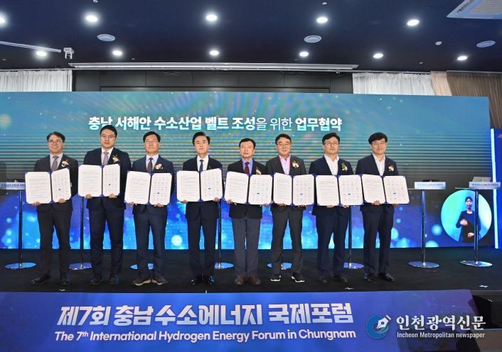 발전사·기업 등과 업무협약