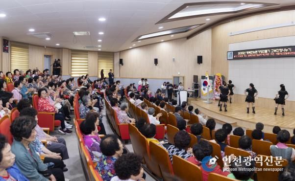 생활개선회 울릉군연합회, 고부간 정 나누기로 하나 되다.