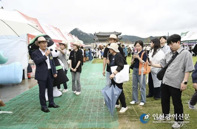 홍성군, 서울 광화문 광장에서 오감만족 여행 유혹