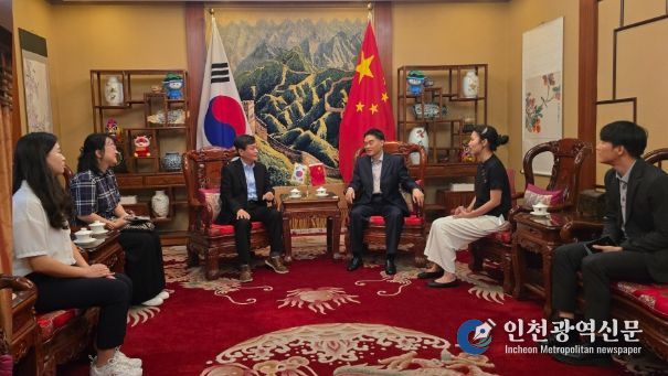 강진군문화관광재단-광주중국총영사관 문화·관광 교류