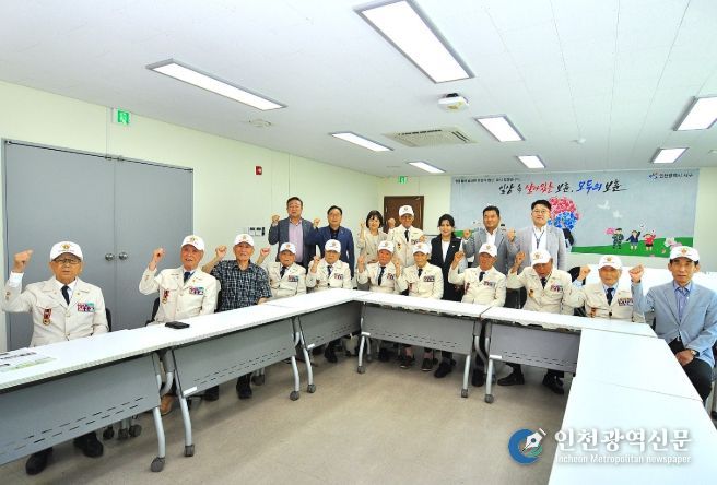 6.25 참전유공자회와 소통 간담회 개최